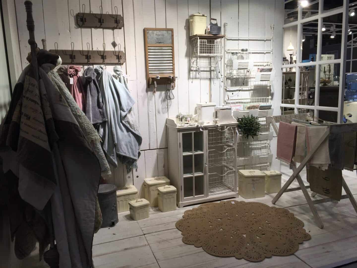 Utility room set at the Spring Fair